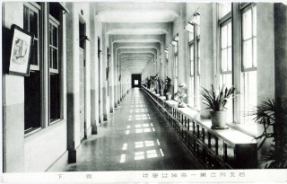 臺北州立第一高等女學校－廊下